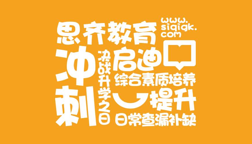 振安区画册设计失去焦点的4个迹象